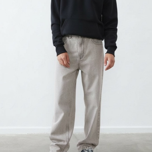 Jeans a sigaretta denim grigio